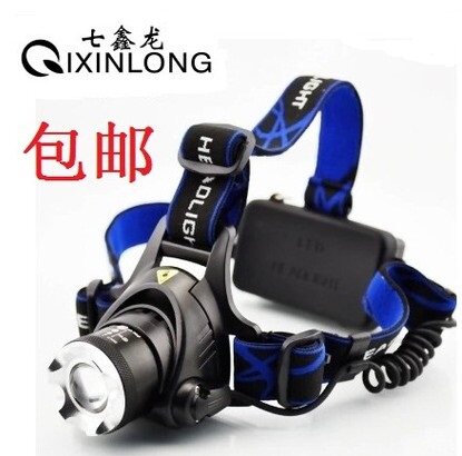 包邮超亮CREE变焦T6头灯远射白光可充电头戴矿灯户外骑行夜钓鱼灯