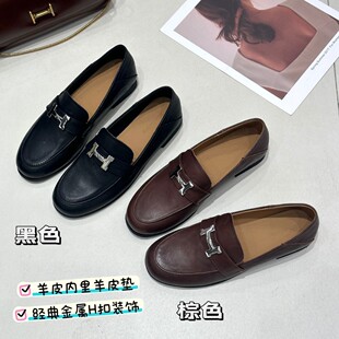 滨莉小姐女鞋英伦风真皮H扣乐福鞋2026春夏新款圆头平底百搭皮鞋