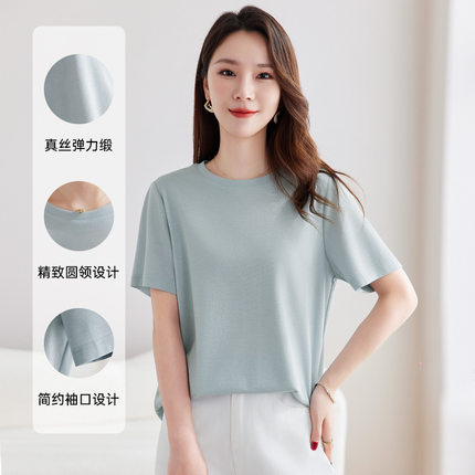 2025年夏季新款桑蚕丝白色短袖t恤女打底衫宽松半袖体恤显瘦上衣