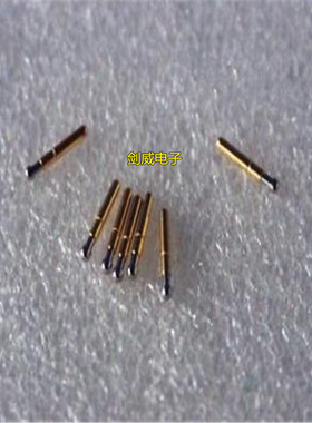 测试针小针CSP-6D/6S短探针圆头外径1.36总长10mm电池测试电源