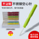 空心针吸锡器焊锡拆焊工具8合1不锈钢空芯针拆电子元 件针脚去锡针