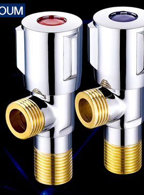 三角阀全铜加厚冷热水加长4分通用卫生间马桶热水器进水阀止水阀