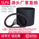 橡胶同步带285L258L260L263L265L270L275L277L300L304L315L319L