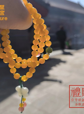 雍法物流通处黄玉手串健康保平安转运珠手链送长辈女朋友生日礼物