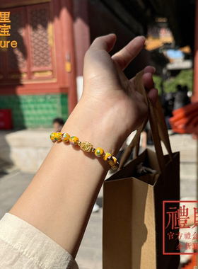 雍北京法物流通处景泰蓝繁花手串香灰琉璃掐丝珐琅手链送节日礼物