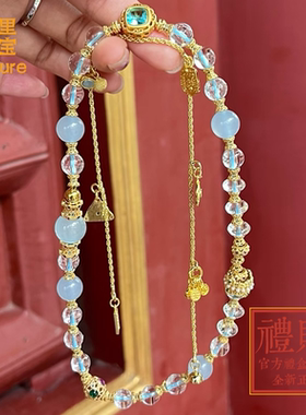 雍北京法物流通处彩宝矿石玛瑙珠链手串手链送老婆女朋友七夕礼物