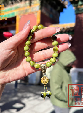 雍北京法物流通处2025绿豆沙色珠光多彩瓷手串薄荷青提心想事成
