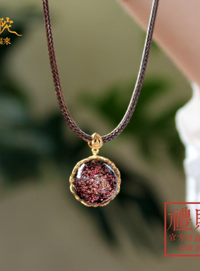 雍香灰星空琉璃珠项链琉璃球吊坠挂件男女锁骨链颈链转运珠毛衣链