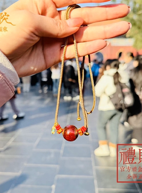 雍红色琉璃项链中国风复古吉祥吊坠锁骨链本命年礼物情侣送女朋友