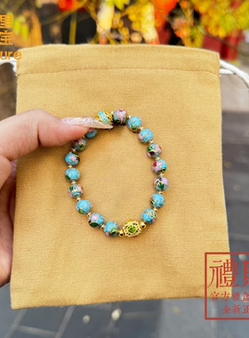 雍北京法物流通处景泰蓝掐丝珐琅手串香灰琉璃繁华万花手链节日礼