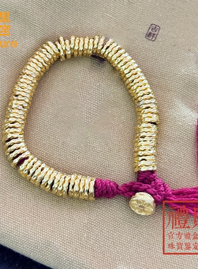 雍法物流通处盘缠手串钱串子腰缠万贯手链男女国风首饰送生日礼物