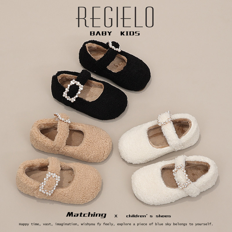 女童毛毛鞋2024冬季新款儿童棉鞋加绒豆豆鞋二棉宝宝鞋保暖瓢鞋潮,童鞋/婴儿鞋/亲子鞋,棉鞋,淘宝优惠券,粉丝福利购,淘宝优惠卷