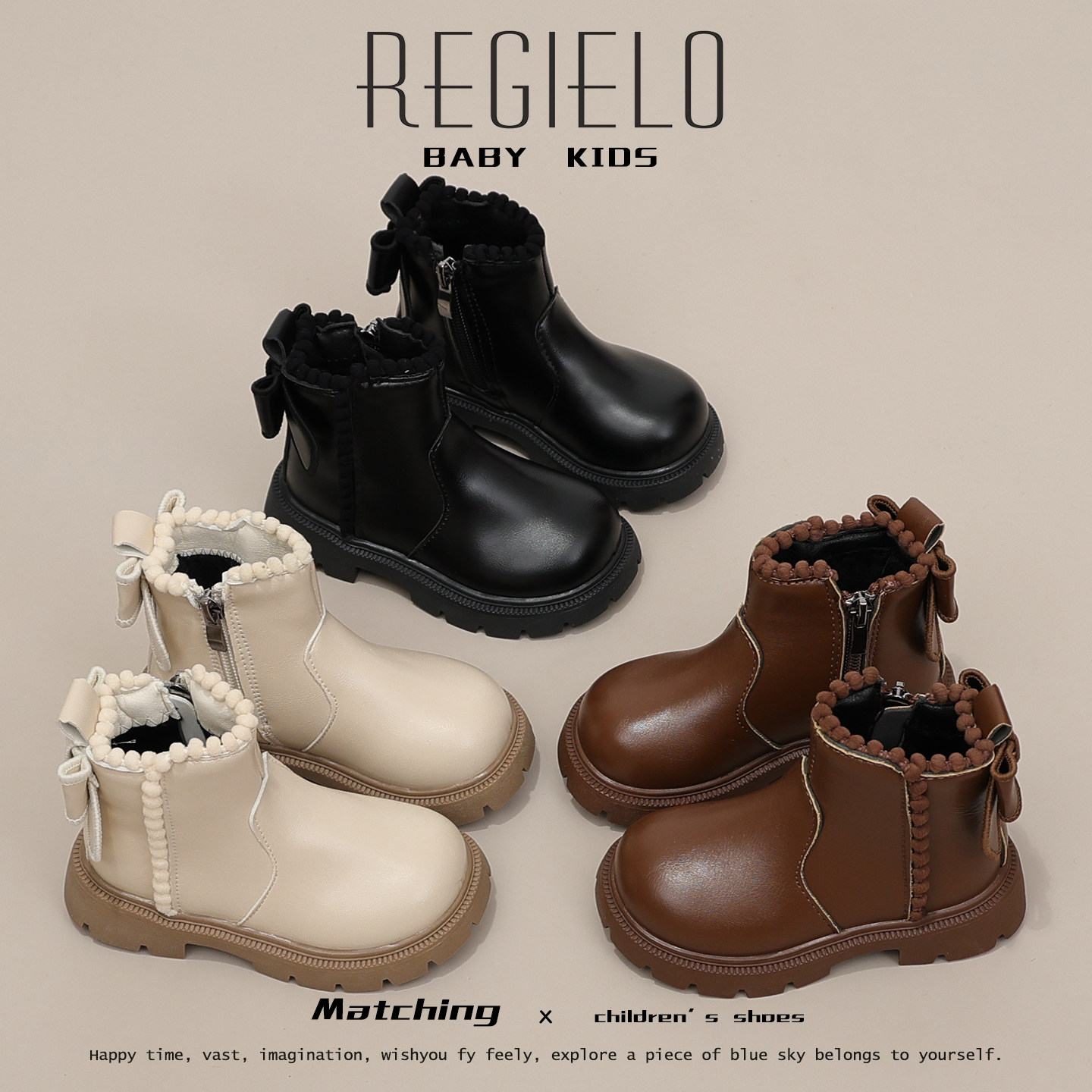 女童靴子2025冬季新款儿童鞋子女孩公主二棉加绒短靴马丁靴皮靴潮,童鞋/婴儿鞋/亲子鞋,皮靴,淘宝优惠券,粉丝福利购,淘宝优惠卷