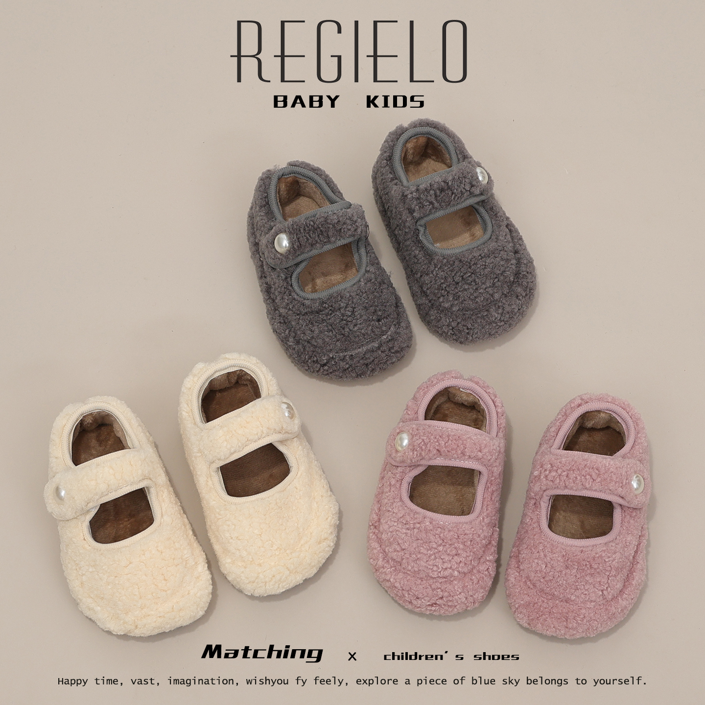 冬季女童加绒公主毛毛鞋