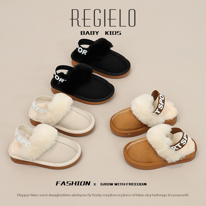 女童毛毛包头拖鞋2023秋冬新款