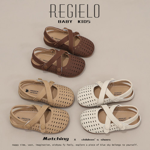 夏季女童包头镂空公主凉鞋