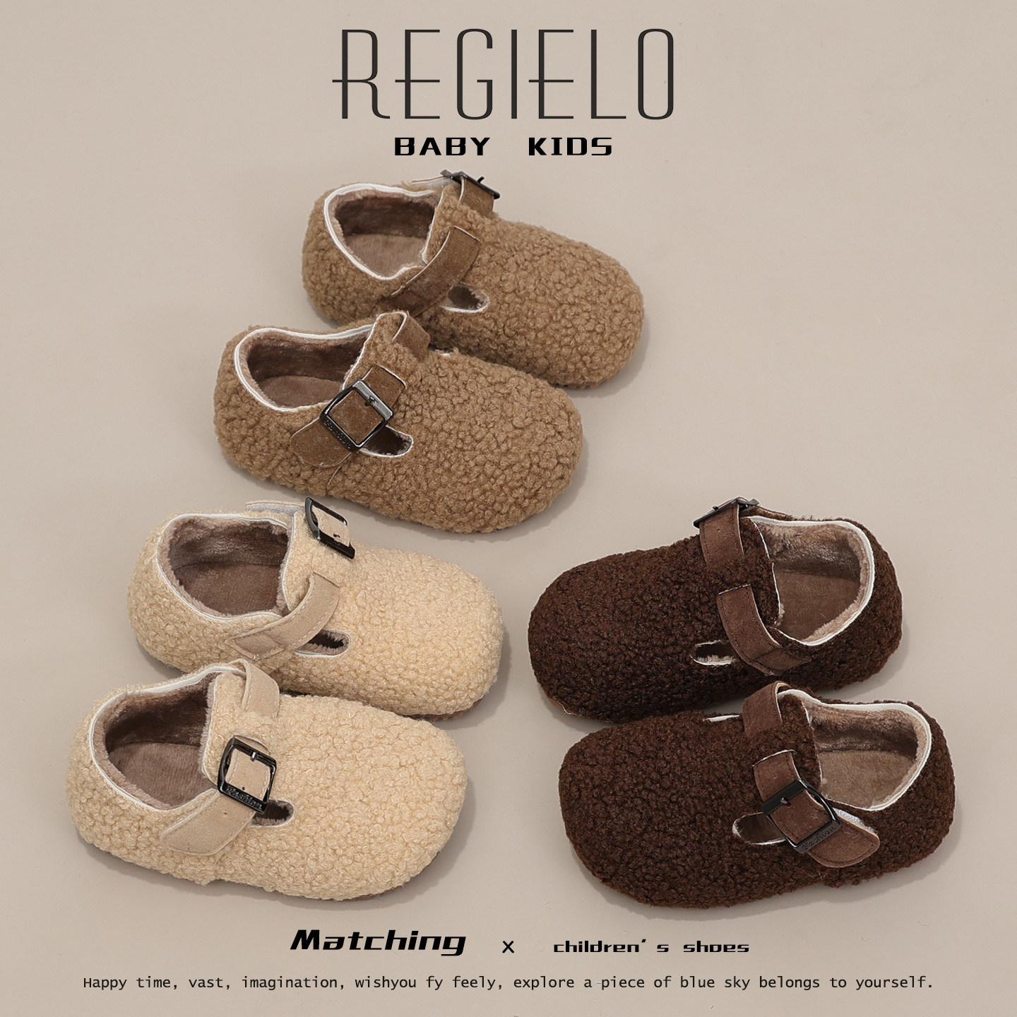 儿童棉鞋2025冬季新款男童鞋子女童公主毛毛鞋二棉加绒豆豆鞋保暖,童鞋/婴儿鞋/亲子鞋,棉鞋,淘宝优惠券,粉丝福利购,淘宝优惠卷