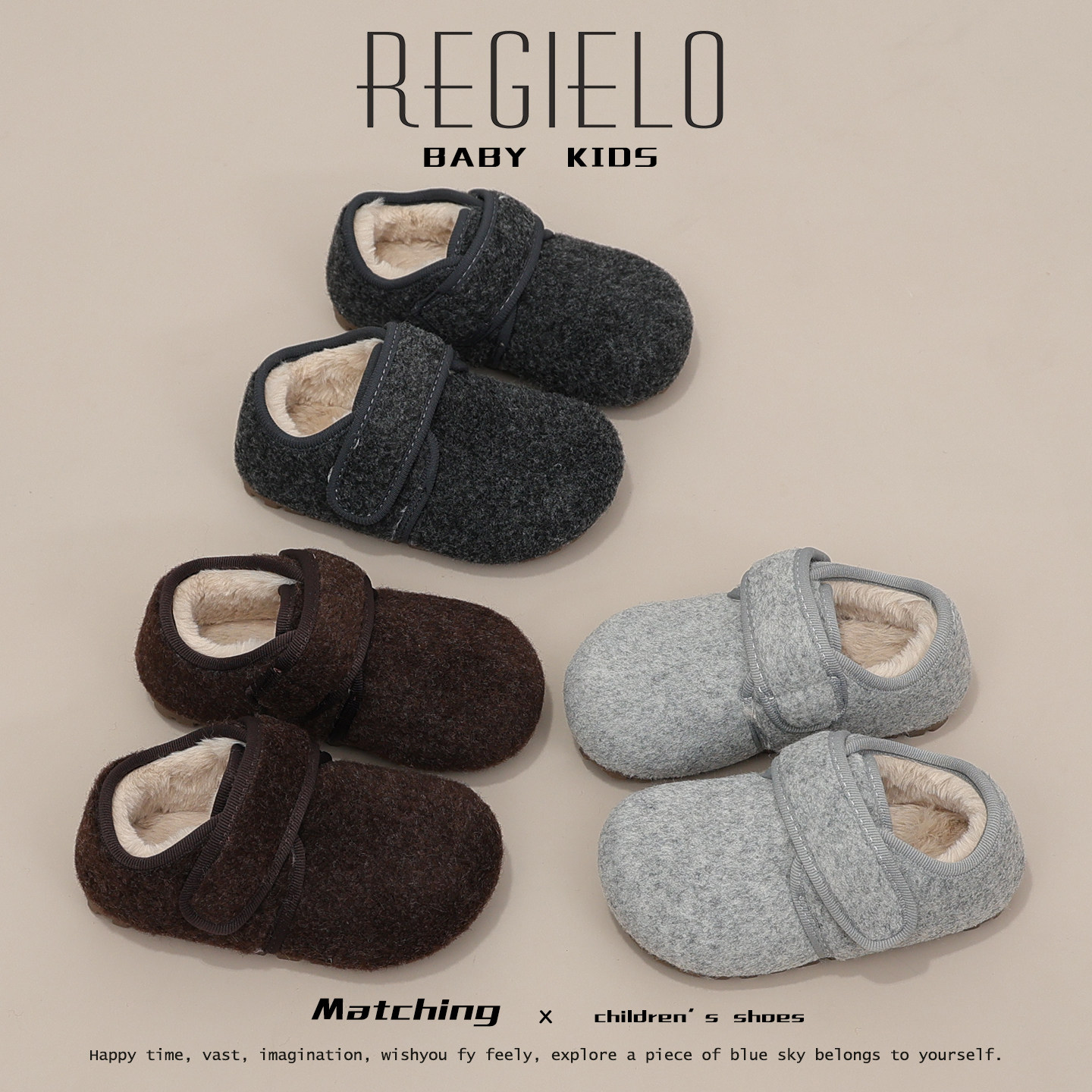 女童毛毛鞋2025冬季新款儿童鞋子大棉加绒保暖棉鞋外穿宝宝豆豆鞋,童鞋/婴儿鞋/亲子鞋,棉鞋,淘宝优惠券,粉丝福利购,淘宝优惠卷