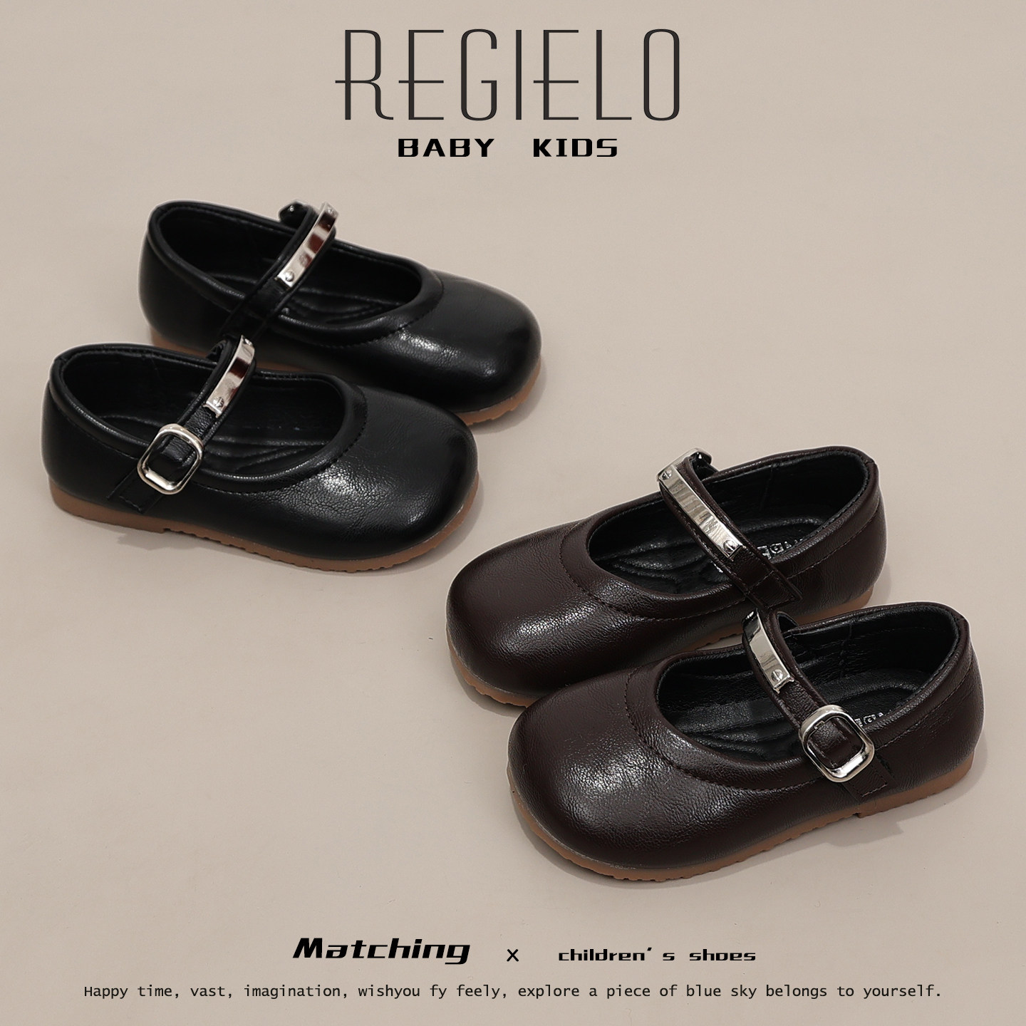 女童皮鞋2026春秋新款儿童鞋子小女孩公主鞋软底豆豆鞋宝宝单鞋潮,童鞋/婴儿鞋/亲子鞋,皮鞋,淘宝优惠券,粉丝福利购,淘宝优惠卷