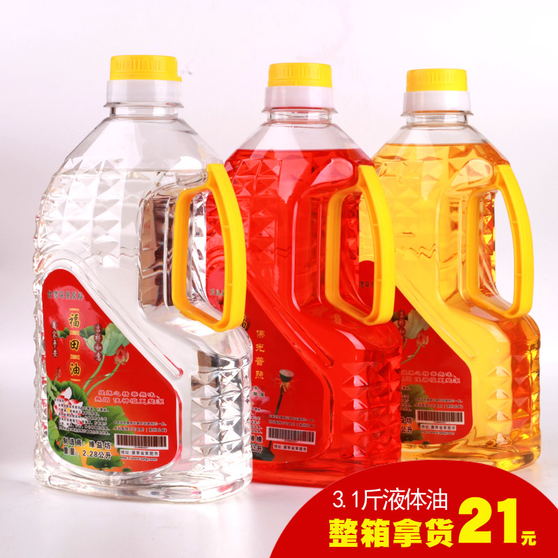 缘益坊酥油厂供佛灯油 红色 2升台湾环保福田油液体酥油厂家包邮