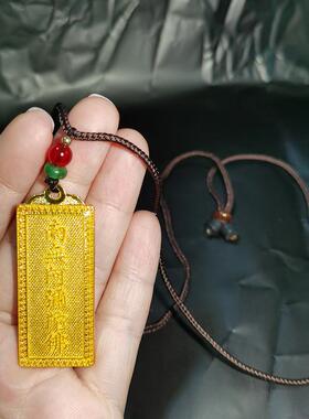 新款南无阿弥陀佛项链双面六字名号吊坠佛牌平安挂件结缘男女挂饰