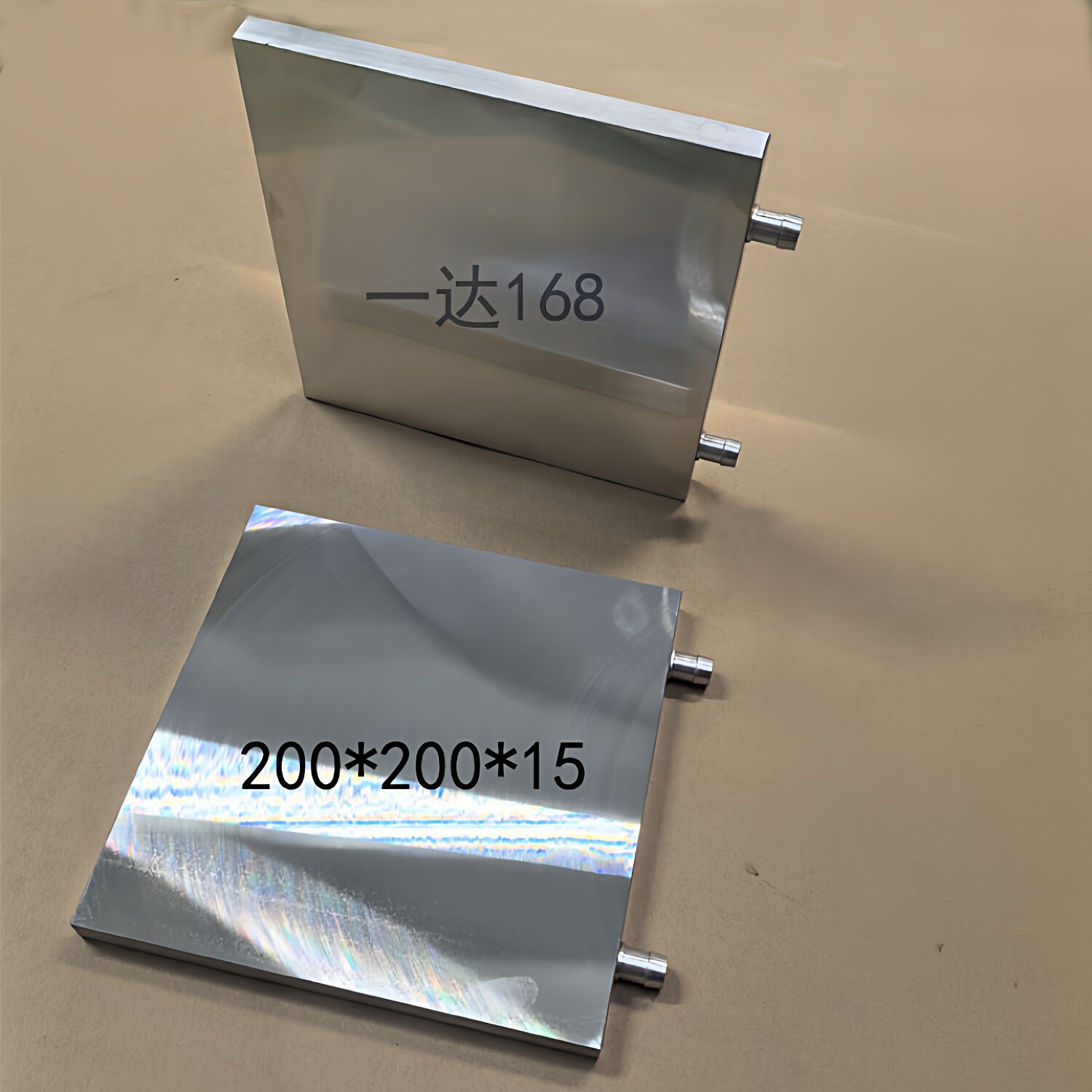 水冷板铝水冷头电脑工业模具散热半导体制冷改装水冷工业铝水冷板