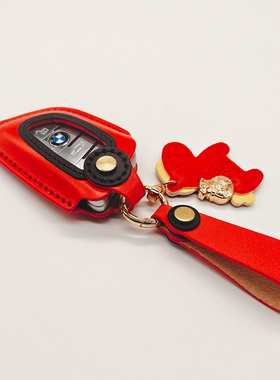 宝马钥匙套刀锋X6X5X3X1三系五系手工真皮本命年红色马上有钱车扣