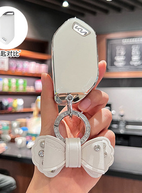 适用于7键新款KIA起亚狮铂EV9 GT-Line车钥匙套K5K3K8嘉华钥匙包