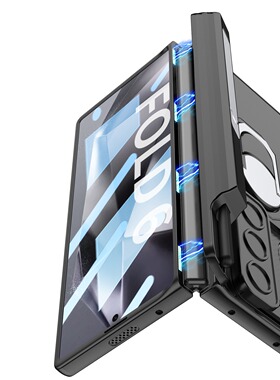 适用三星Galaxy Z Fold6手机壳 Phone Case ZFold5手机套ZFold43手机壳W245铰链支架铠甲保护套
