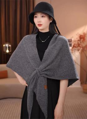 慵懒出街含羊毛三角围巾女秋冬护颈保暖围脖纯色大披肩空调房外搭