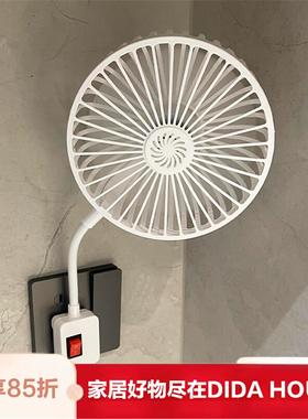 厨房专用小电风扇2025新款壁挂式三插座万向强力风扇家用小型静音