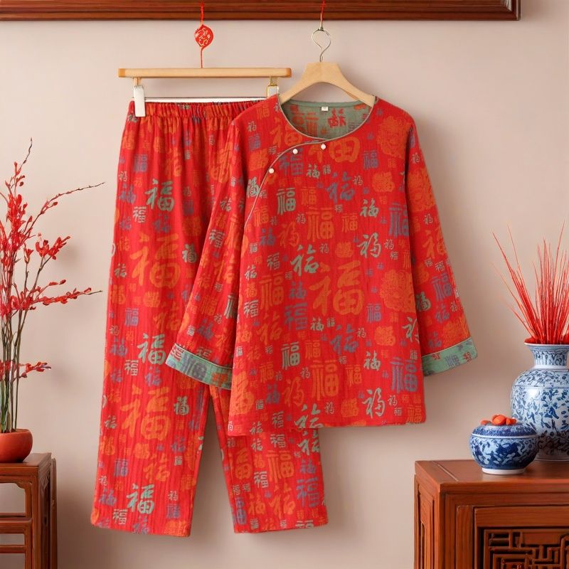 新中式双层纯棉纱布睡衣女本命年百福大红春秋冬季薄款家居服套装