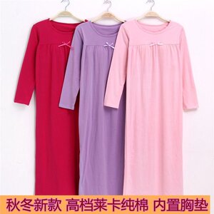 女士秋冬夏纯棉长袖带胸垫睡裙免文胸罩杯睡衣睡袍大码宽松家居服