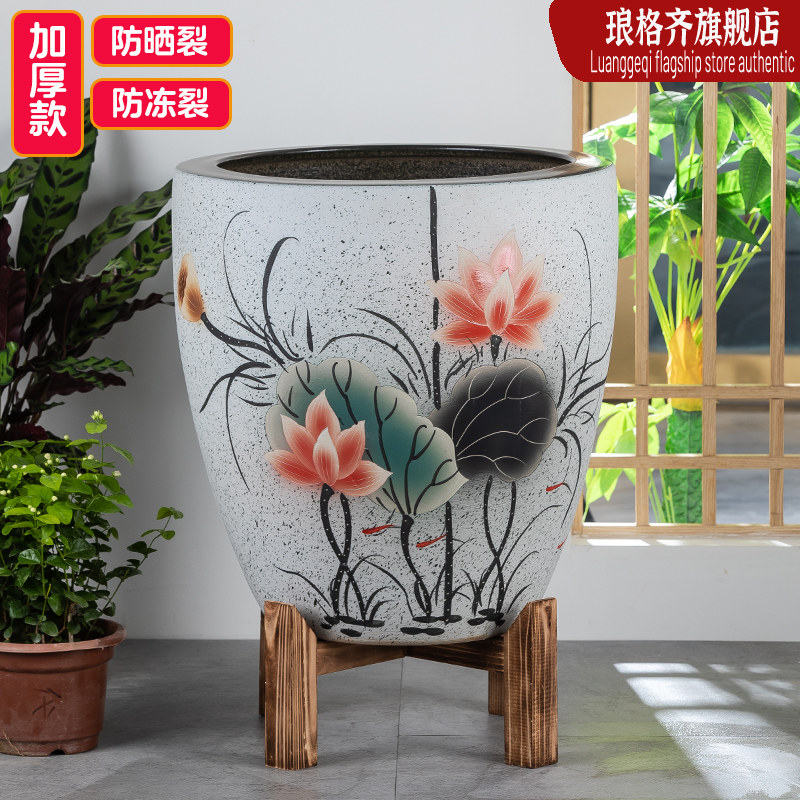 加高陶瓷大缸古法鱼缸客厅阳台落地养金鱼庭院种树老式水缸荷花缸