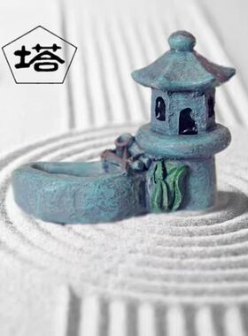 模型微景观造景古井灯塔园艺装饰