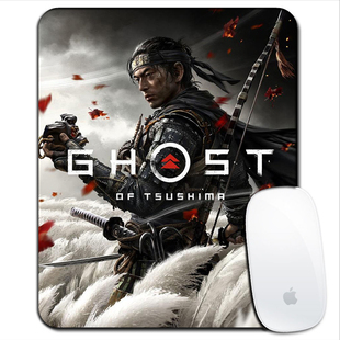 对马岛之魂游戏周边鼠标垫Ghost of Tsushima电脑桌垫小号鼠标垫
