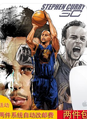 nba篮球勇士队库里办公鼠标垫