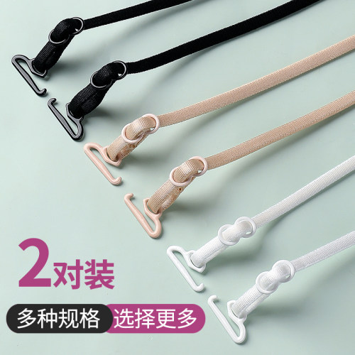 替换美背胸罩交叉一字领外露肩带