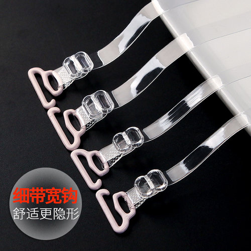 透明肩带隐形内衣带文胸