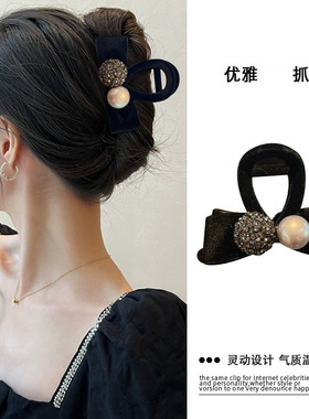 高级感珍珠发夹女蝴蝶结抓夹后脑勺小号头发鲨鱼夹子秋冬发卡头饰