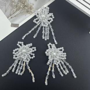 手工串珠流苏珍珠花朵DIY饰品鞋花鞋扣耳环耳饰发饰服装辅料配件