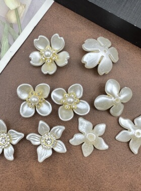 镶钻花朵DIY饰品配件材料