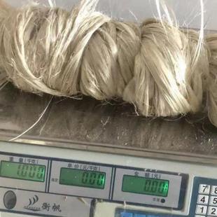 丧事白事麻绳丧殡白麻丝茼麻丝披麻戴孝麻管道密封细麻丝民俗清白