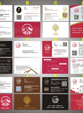 aia友邦保险名片设计感恩回馈