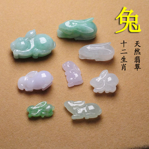精品天然翡翠玉兔冰种精雕玉兔子