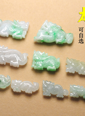天然翡翠纯手工精雕玉龙挂件