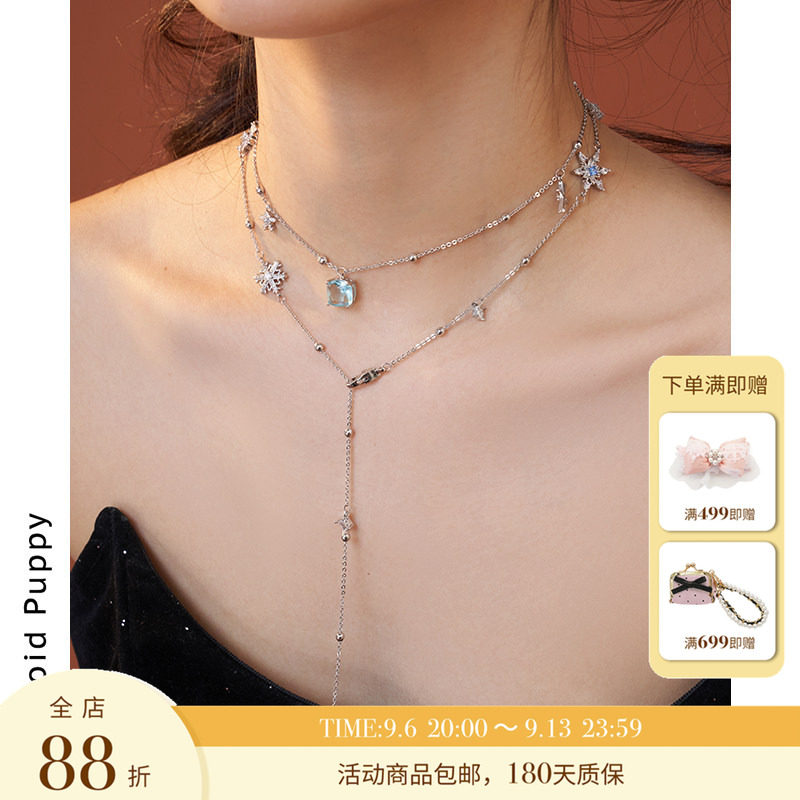 PP《落雪》1链N戴 雪花925纯银流苏长项链女小众设计锁骨链毛衣链