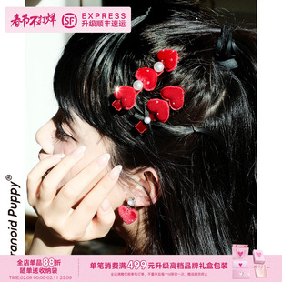 现货·PP饰品《绯红》红丝绒miu系珍珠爱心侧边夹甜美风发夹发饰