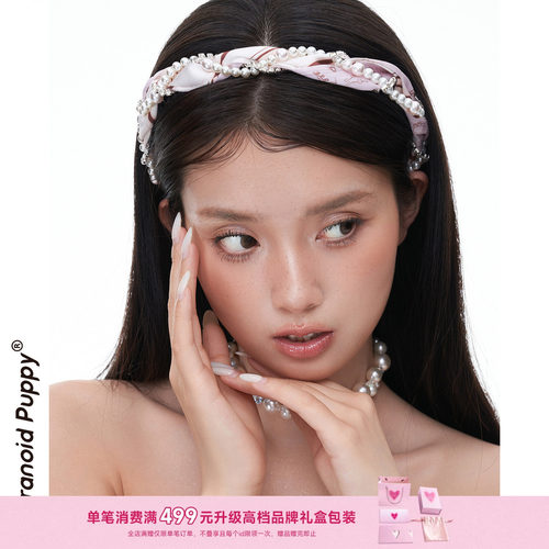 在逃仙女的珍珠发箍找到啦~好美