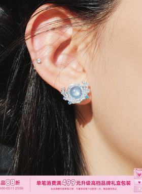 PP饰品 珊·小众海蓝宝简约轻奢耳钉蓝色气质耳夹小众设计耳环女
